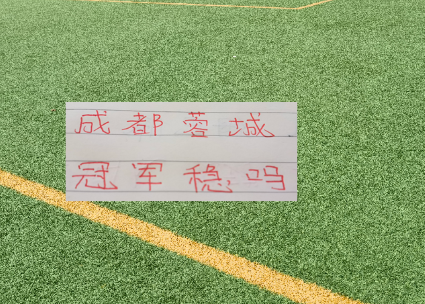 史上最伟大控卫！穆雷为威少遗憾：真希望他能拥有一场告别巡演