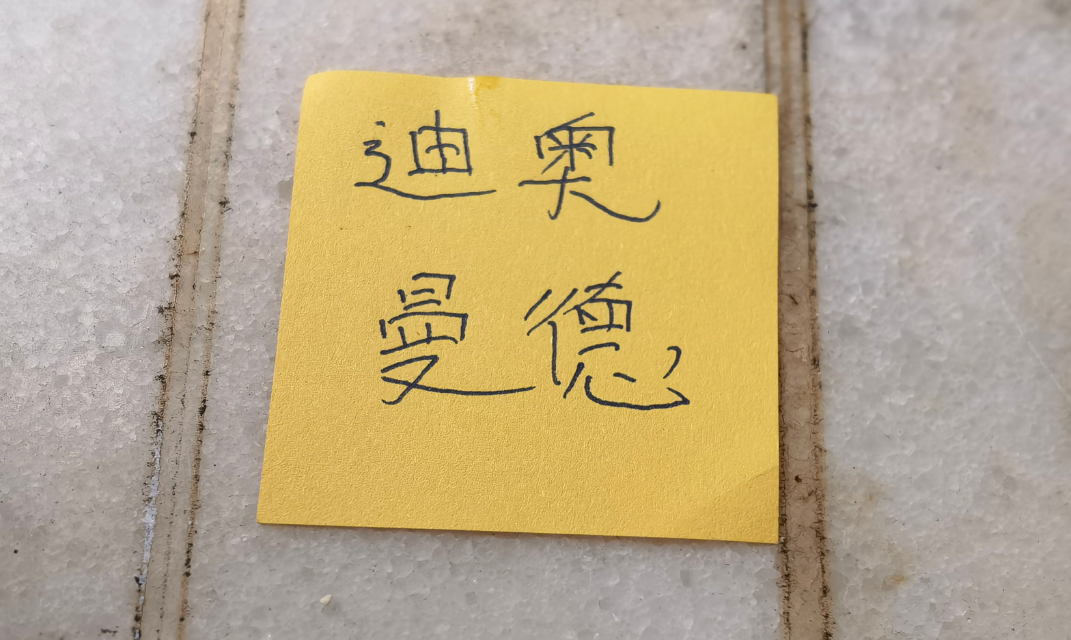 世体:萨拉戈萨抵达巴塞罗那,今天接受西班牙人体检